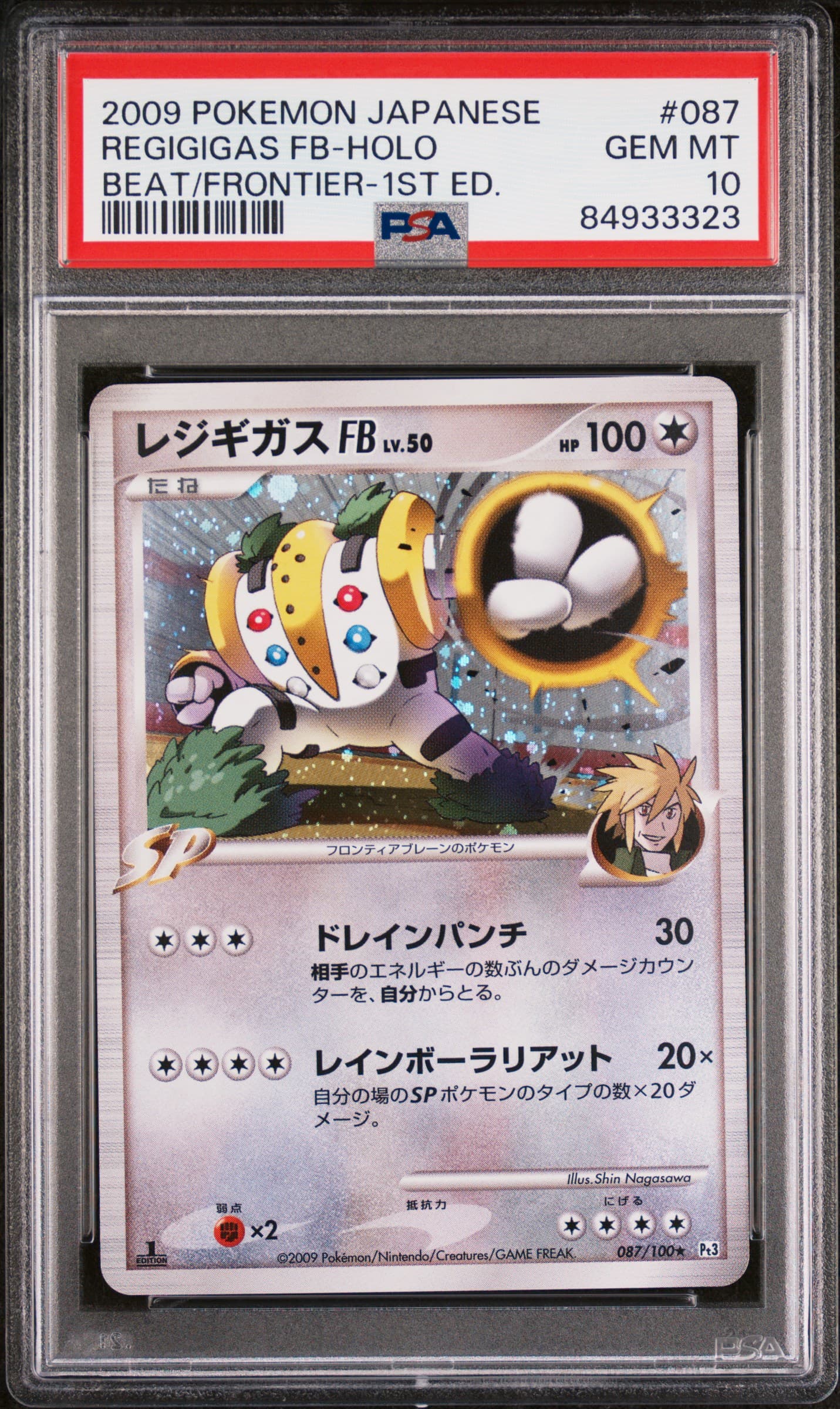 Regigigas FB-Holo 1st Edition