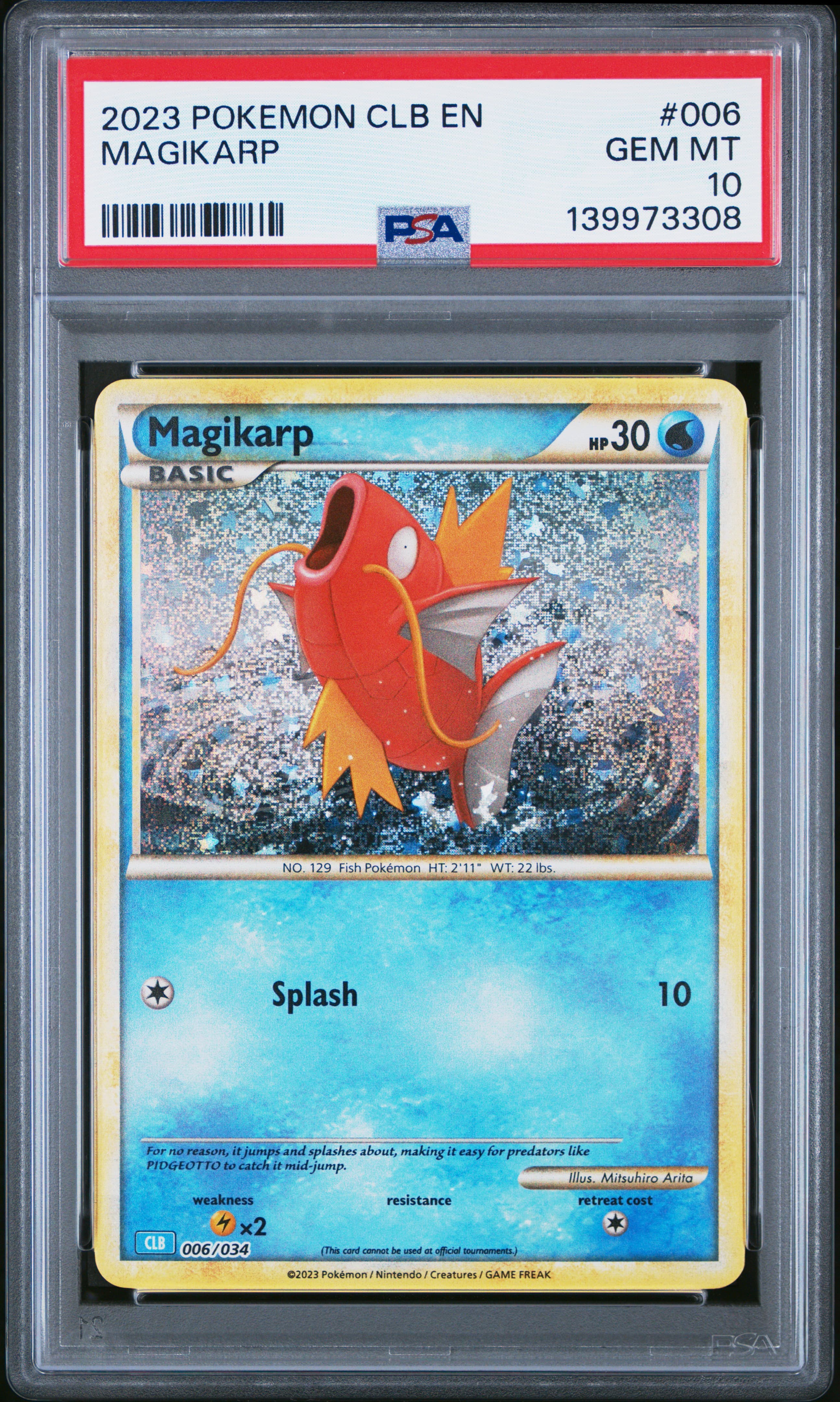 Magikarp