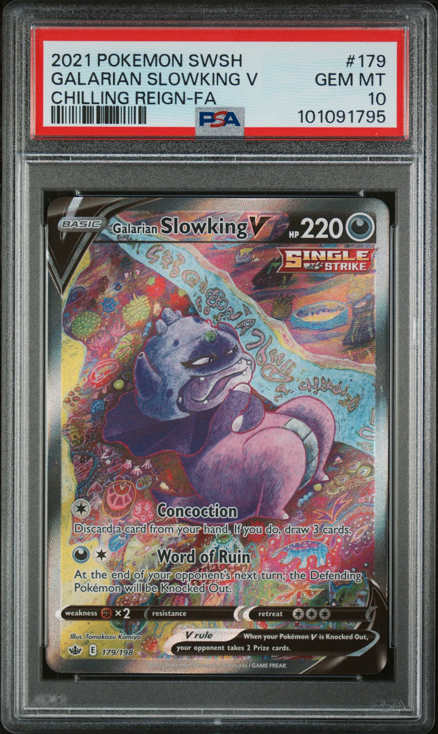 Full Art/Galarian Slowking V