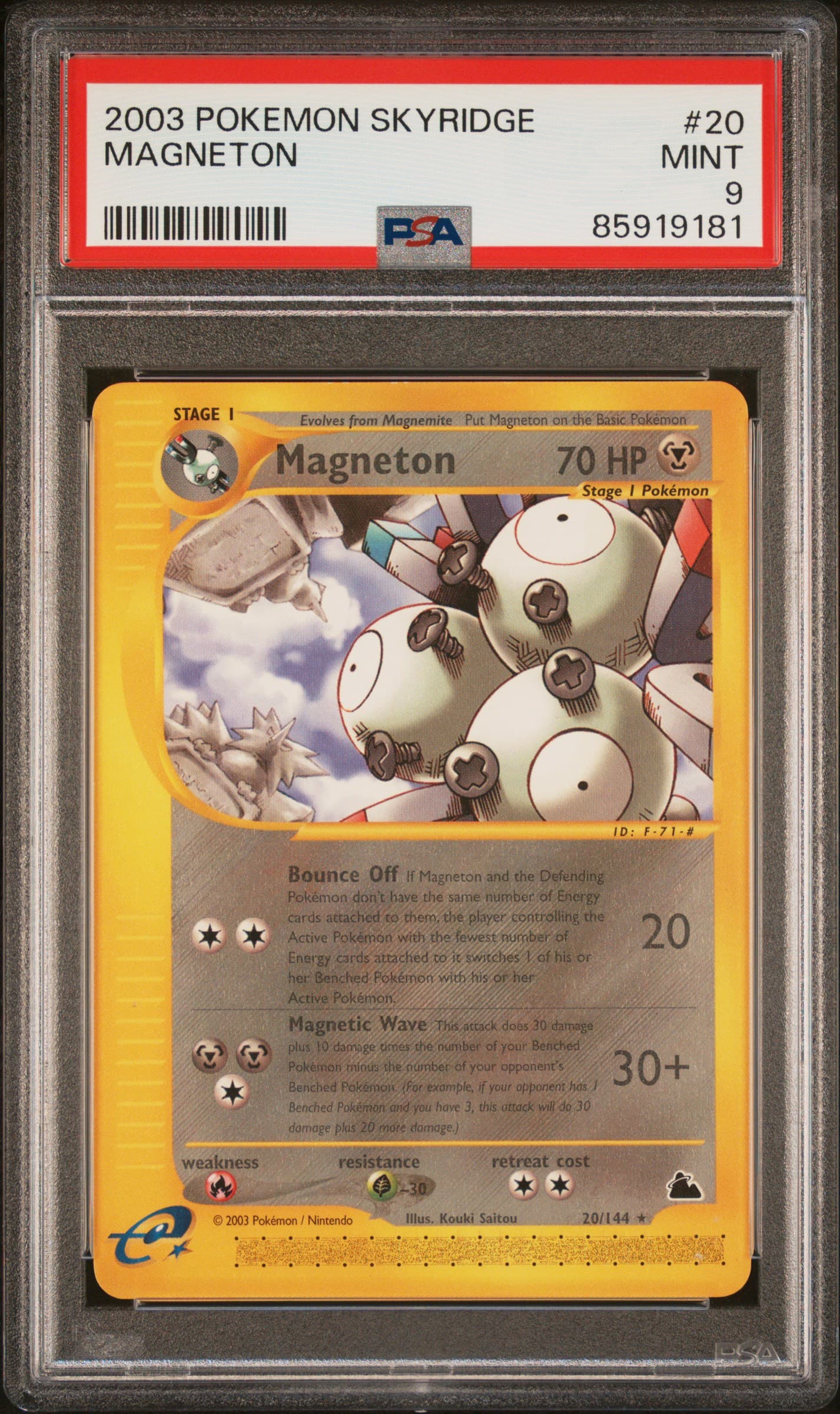 Magneton
