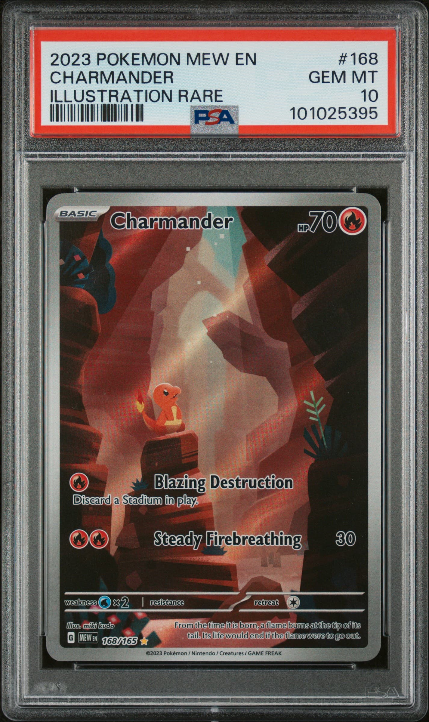 Charmander