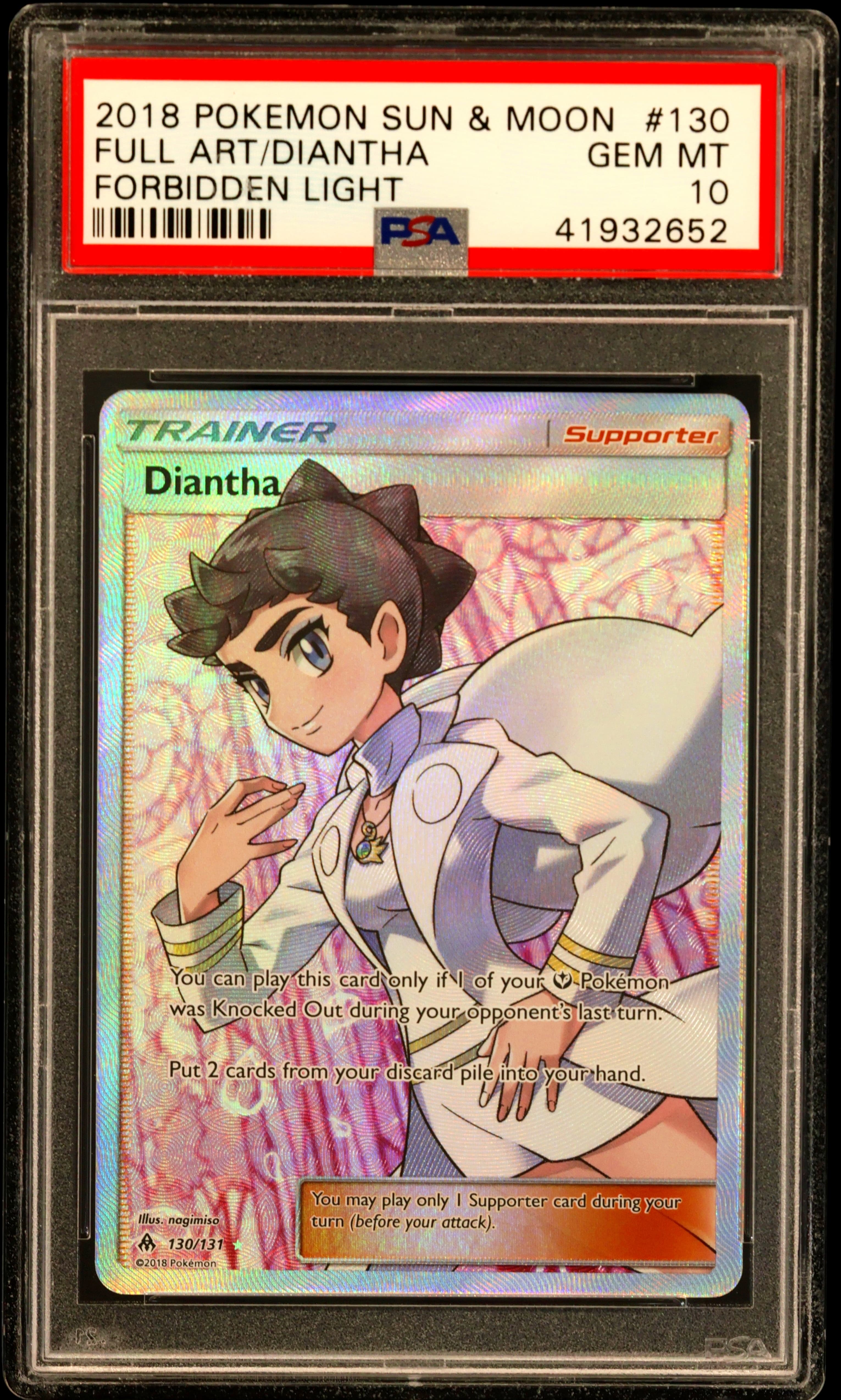Full Art/Bonnie