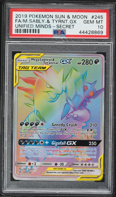 Full Art/Mega Sableye & Tyranitar GX