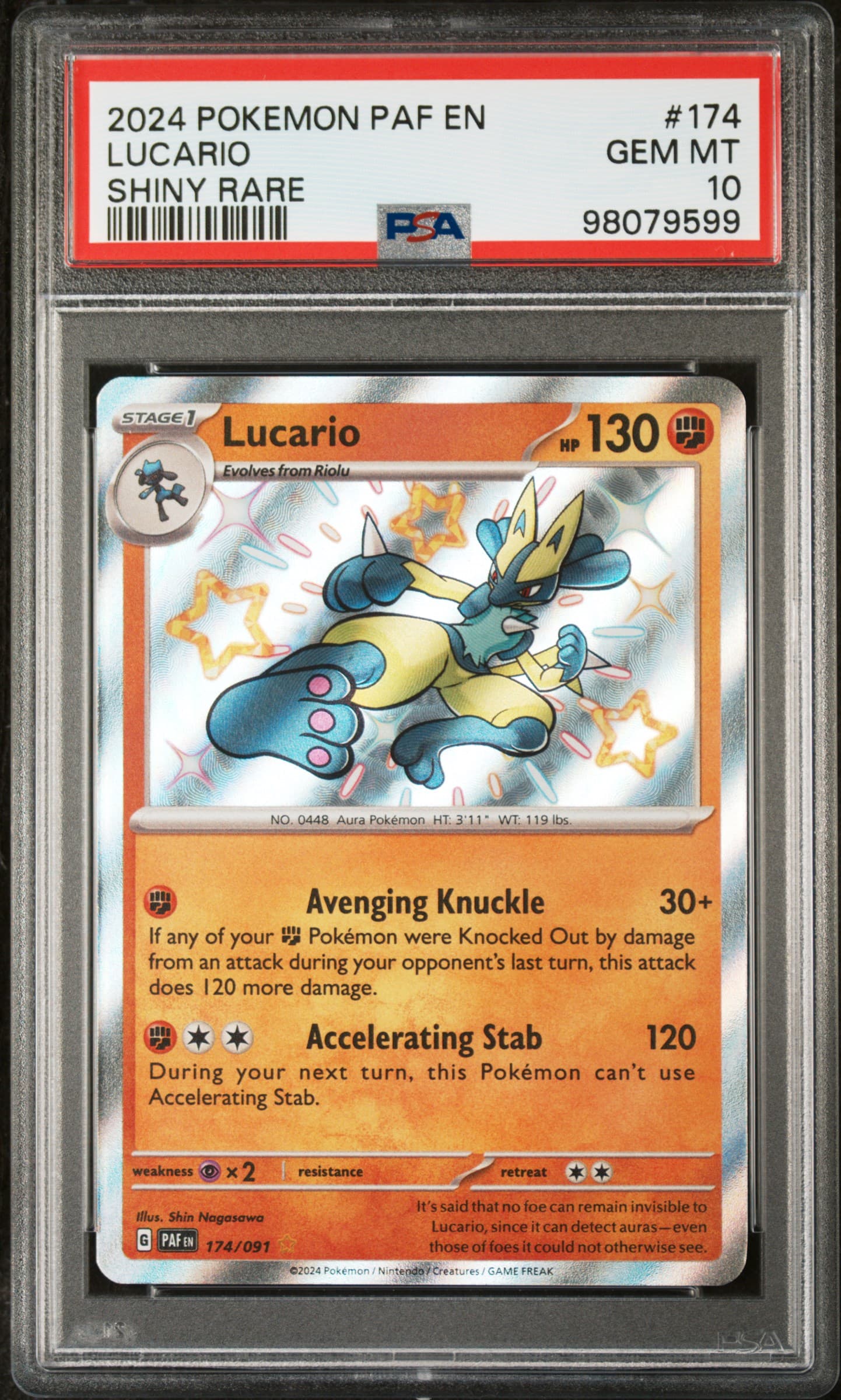 Lucario