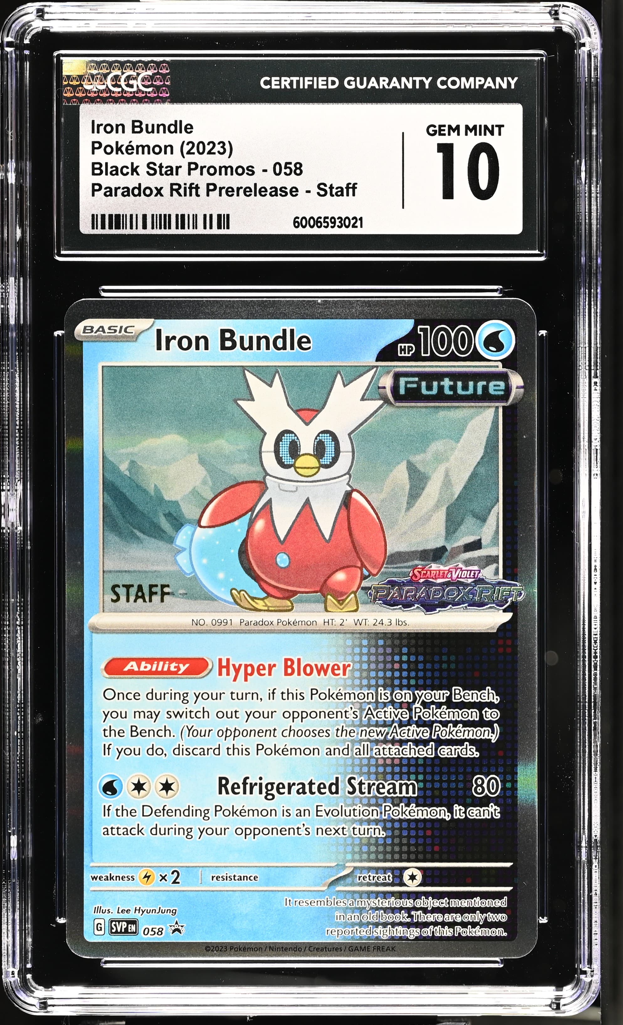 Iron Bundle