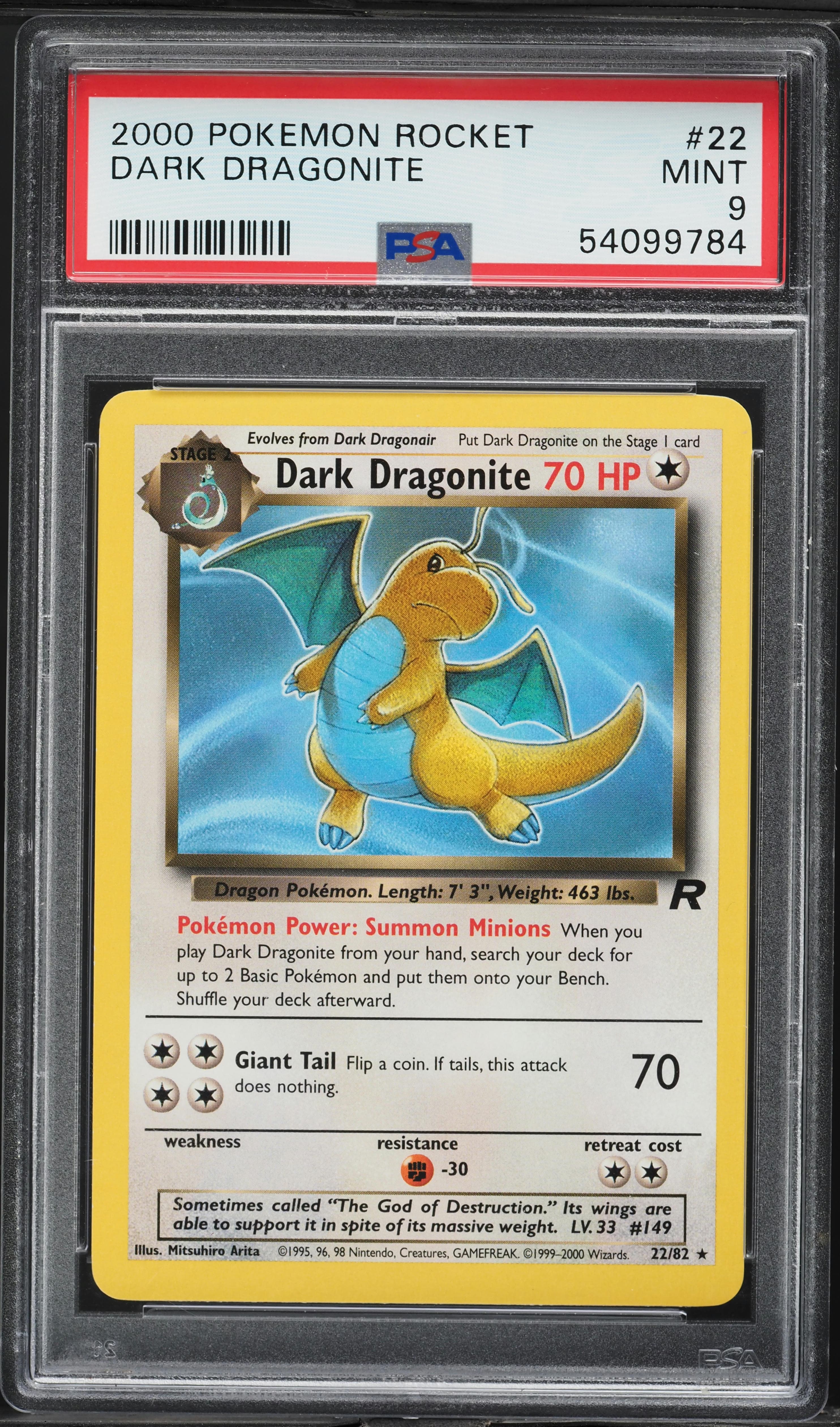 Dark Dragonite
