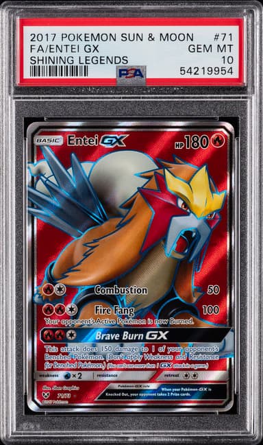 Full Art/Entei GX