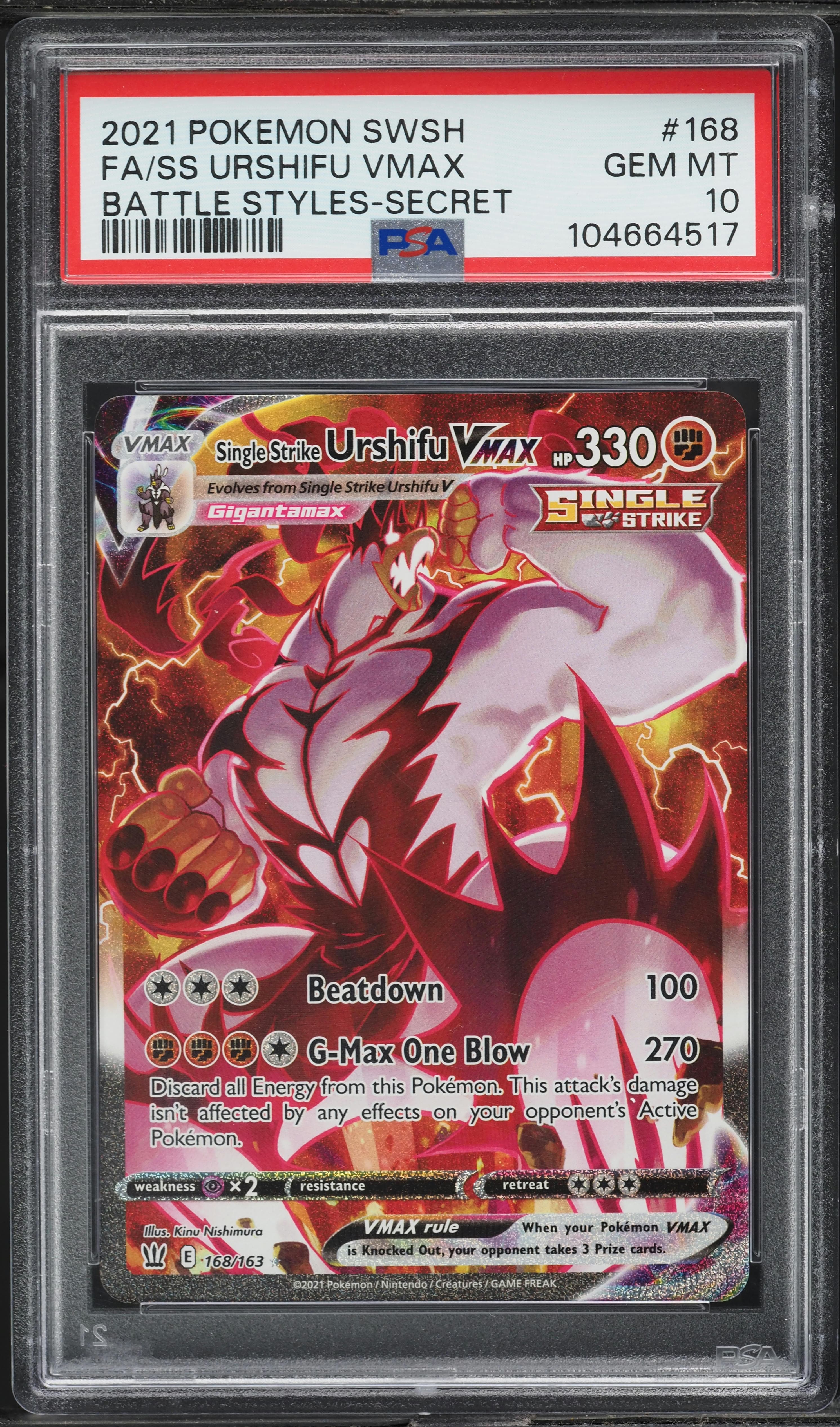 Full Art/Single Strike Urshifu Vmax