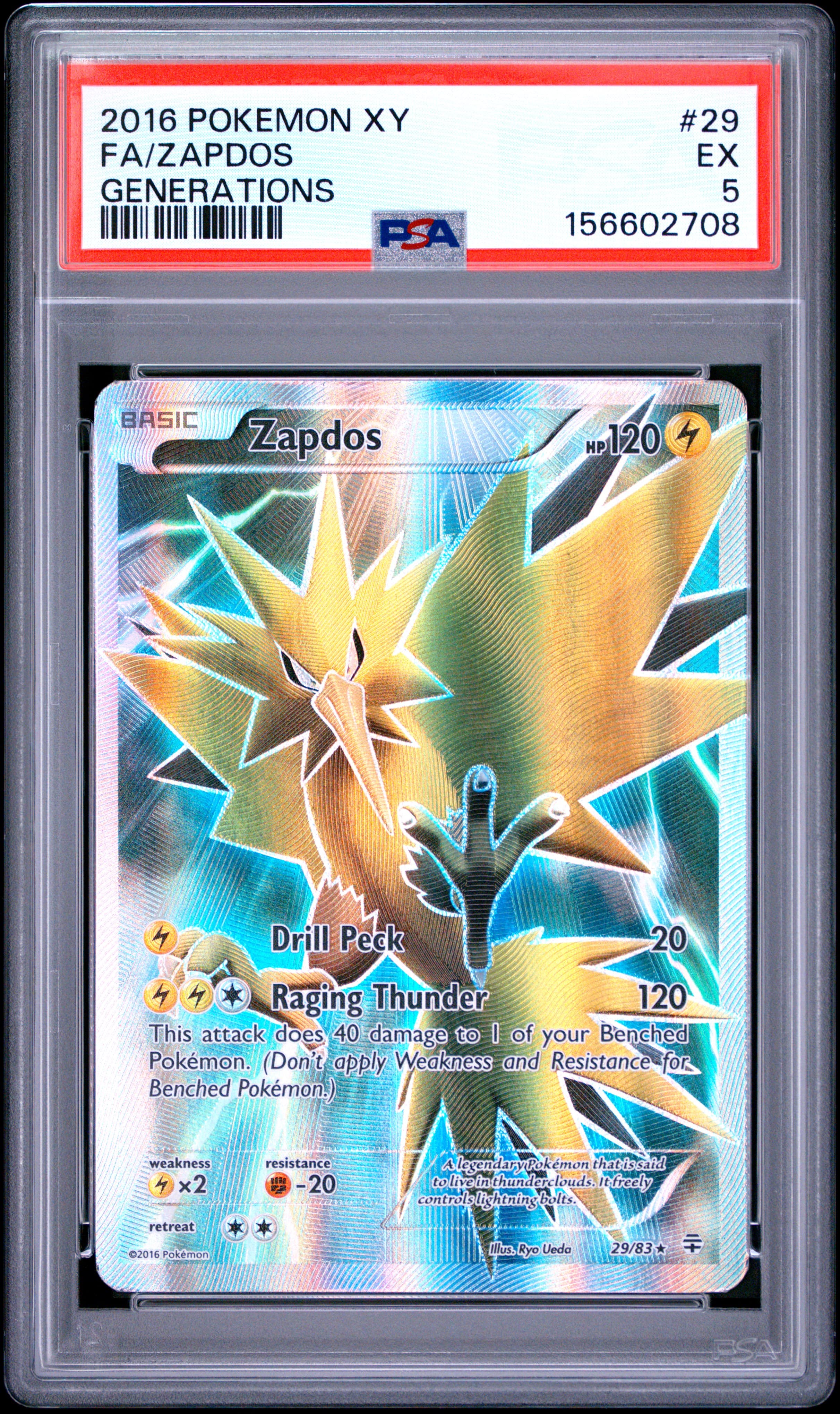 Full Art/Zapdos