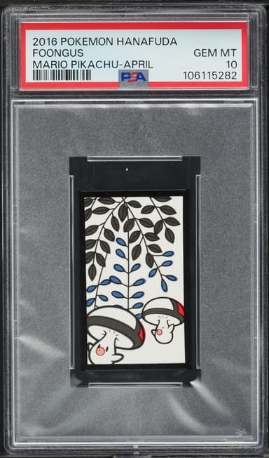 JAPANESE HANAFUDA MARIO PIKACHU APRIL FOONGUS