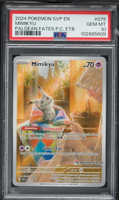 Mimikyu