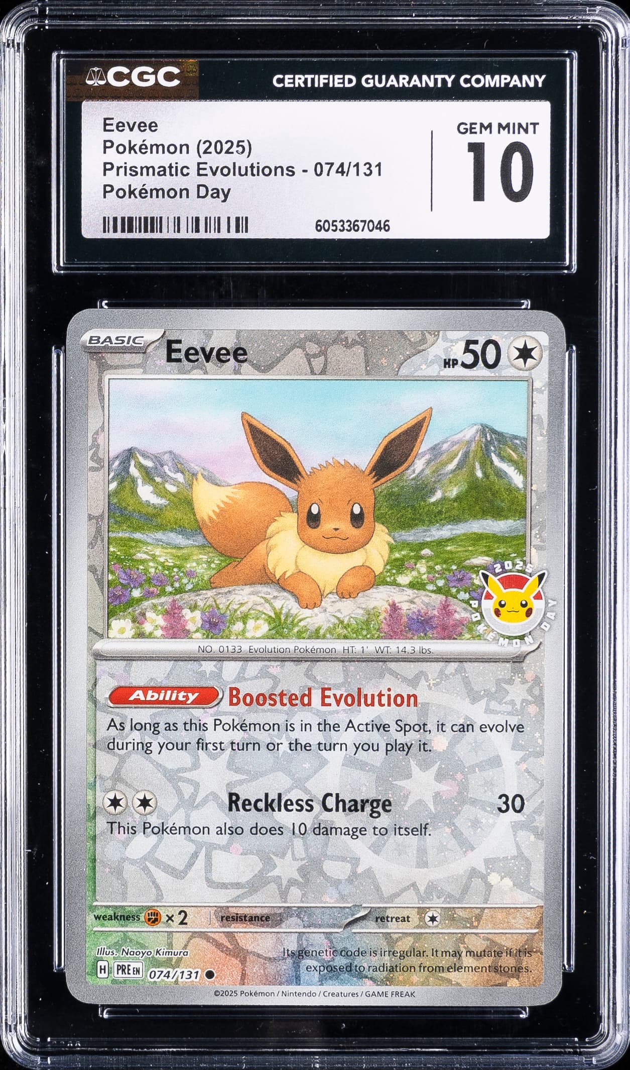 Eevee