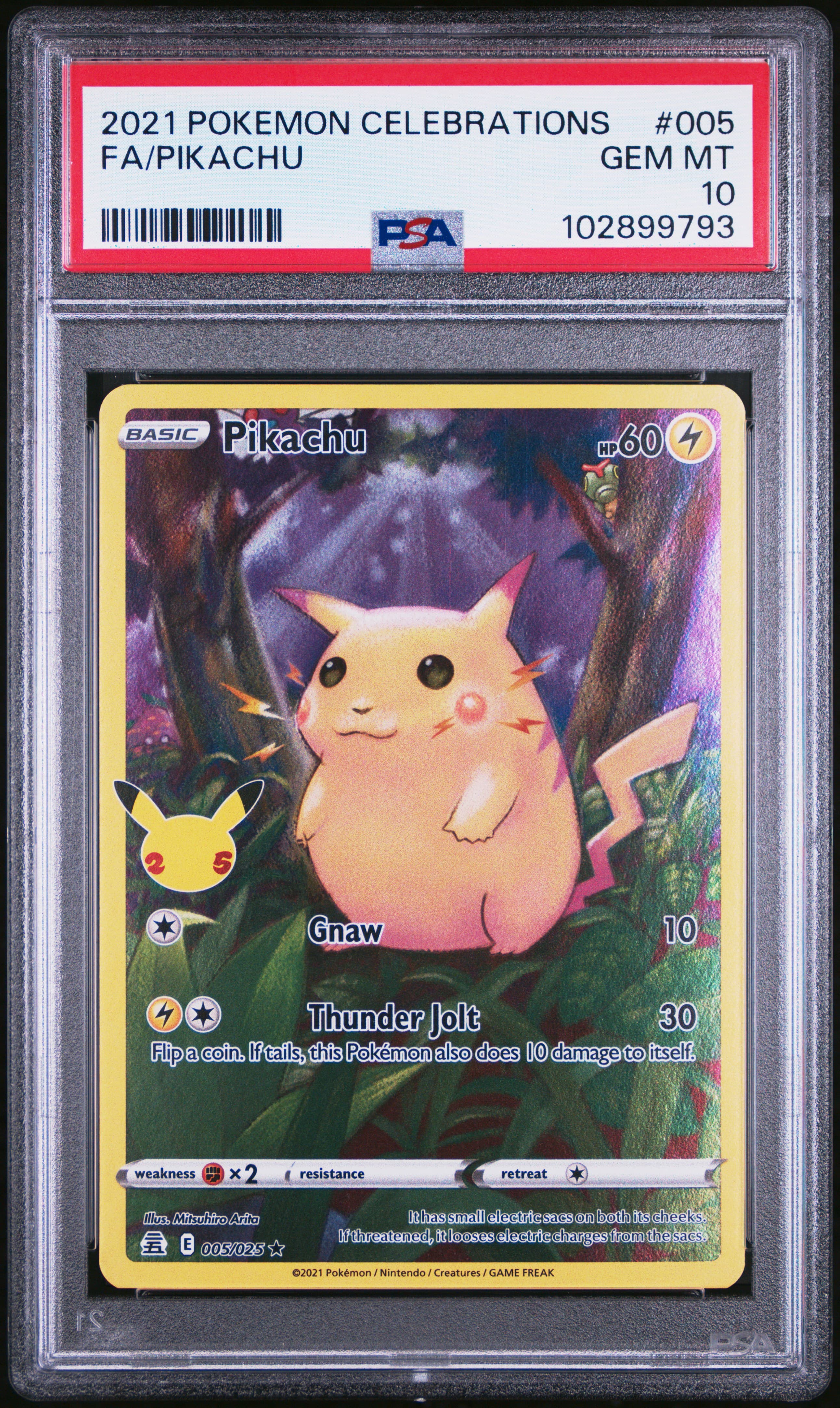 Full Art/Pikachu