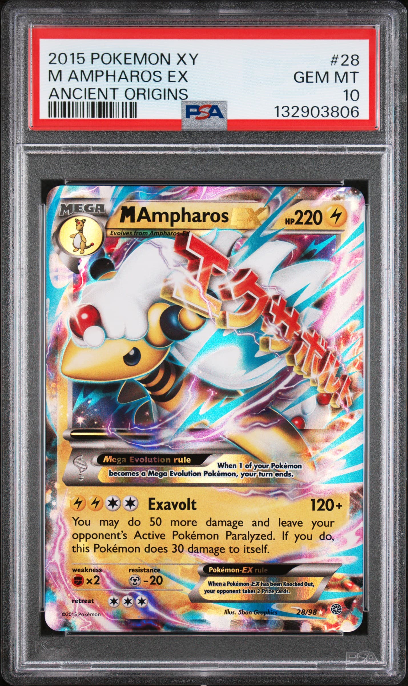 M Ampharos EX
