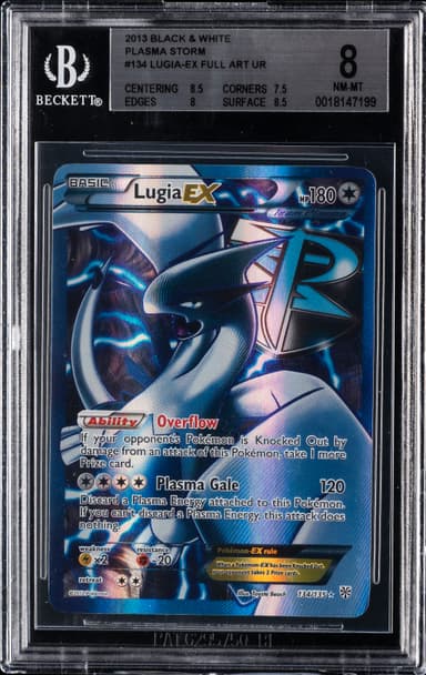 Full Art/Lugia EX