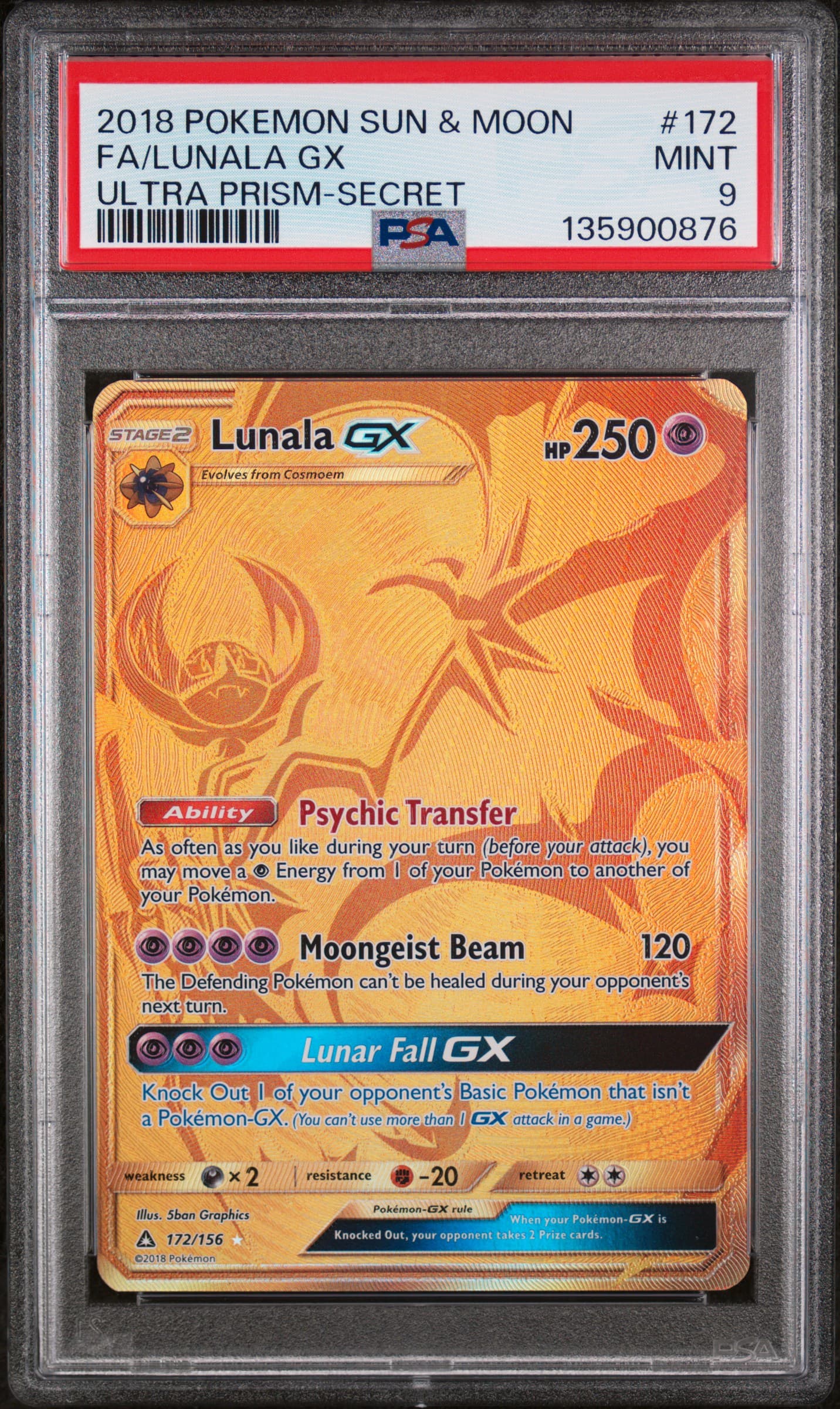 Full Art/Lunala GX