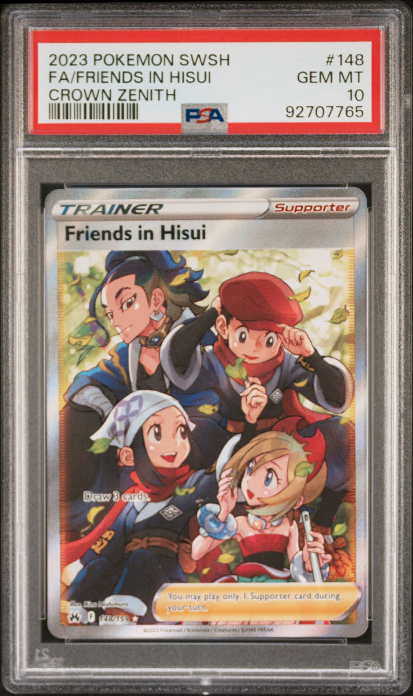 Full Art/Friends in Hisui