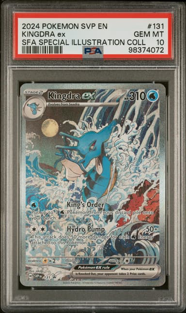 Kingdra EX