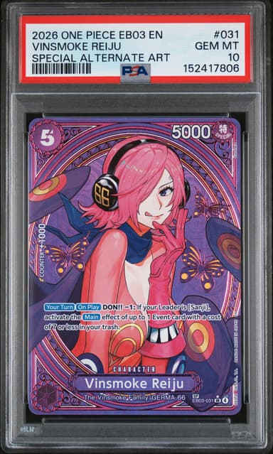 Vinsmoke Reiju