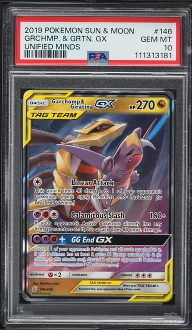Garchomp & Giratina GX