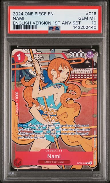 Nami