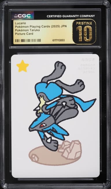 Pokemon Japanese Playing Cards Taruka Picture Lucario