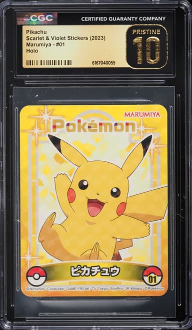 Pokemon Japanese Scarlet & Violet Stickers Marumiya Holo Pikachu #1