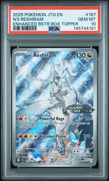 N's Reshiram
