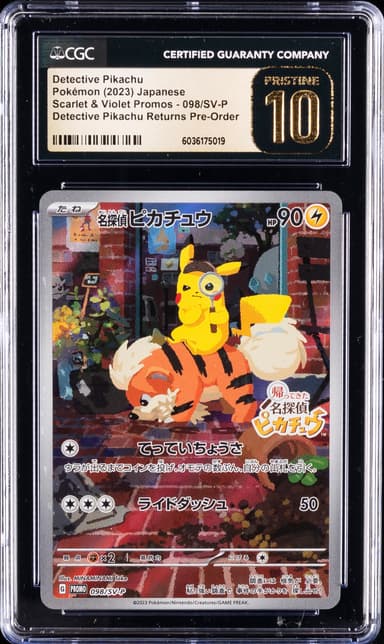 Detective Pikachu