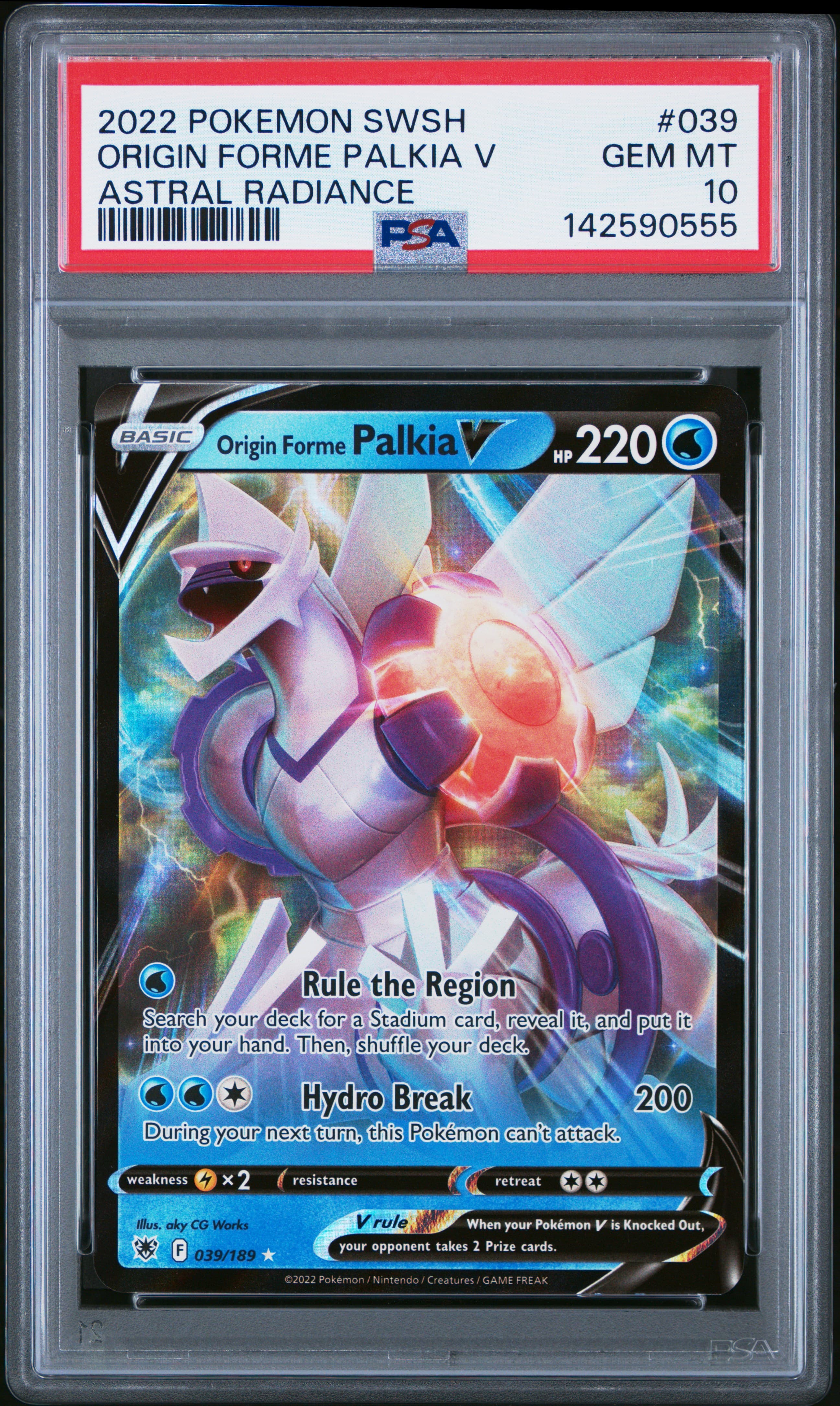 Origin Forme Palkia V