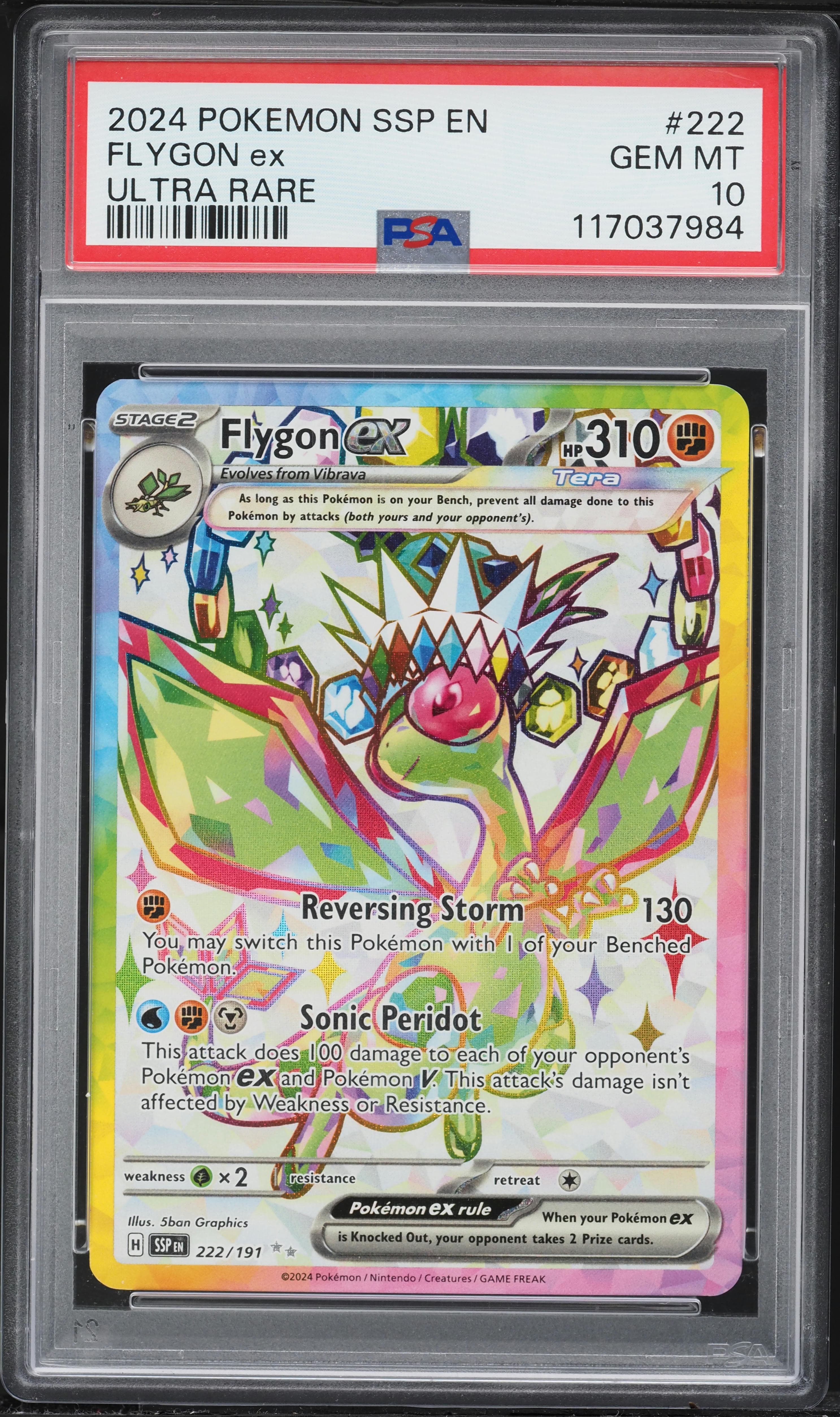 Flygon EX