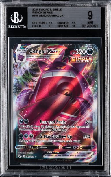 Full Art/Gengar Vmax