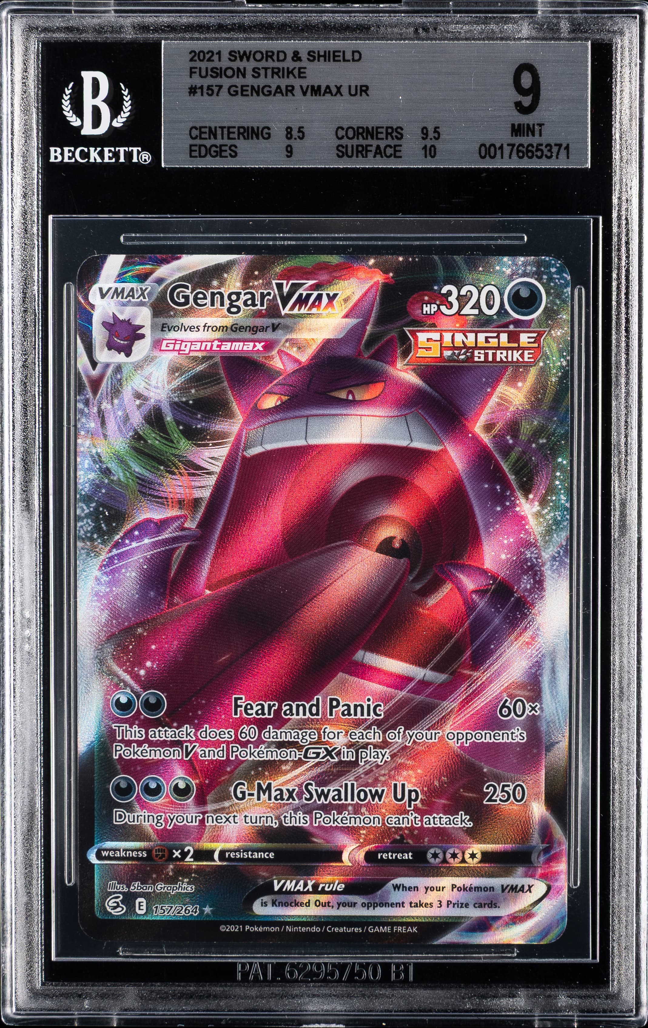 Full Art/Gengar Vmax