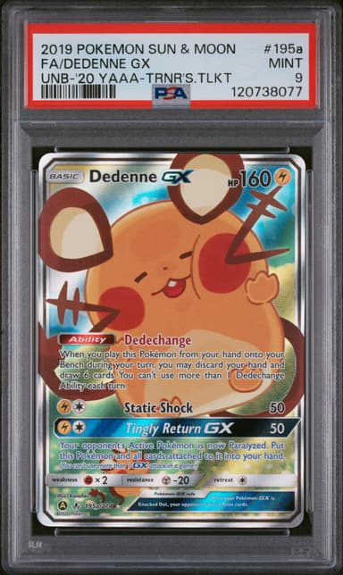 Full Art/Dedenne GX