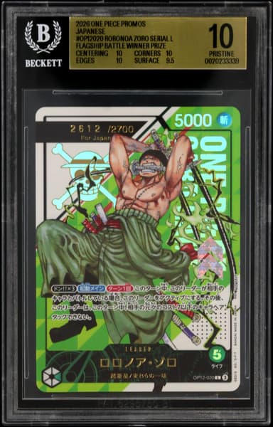 Roronoa Zoro SERIAL L/(Flagship Battle Jan-Feb '26 Winner Prize)