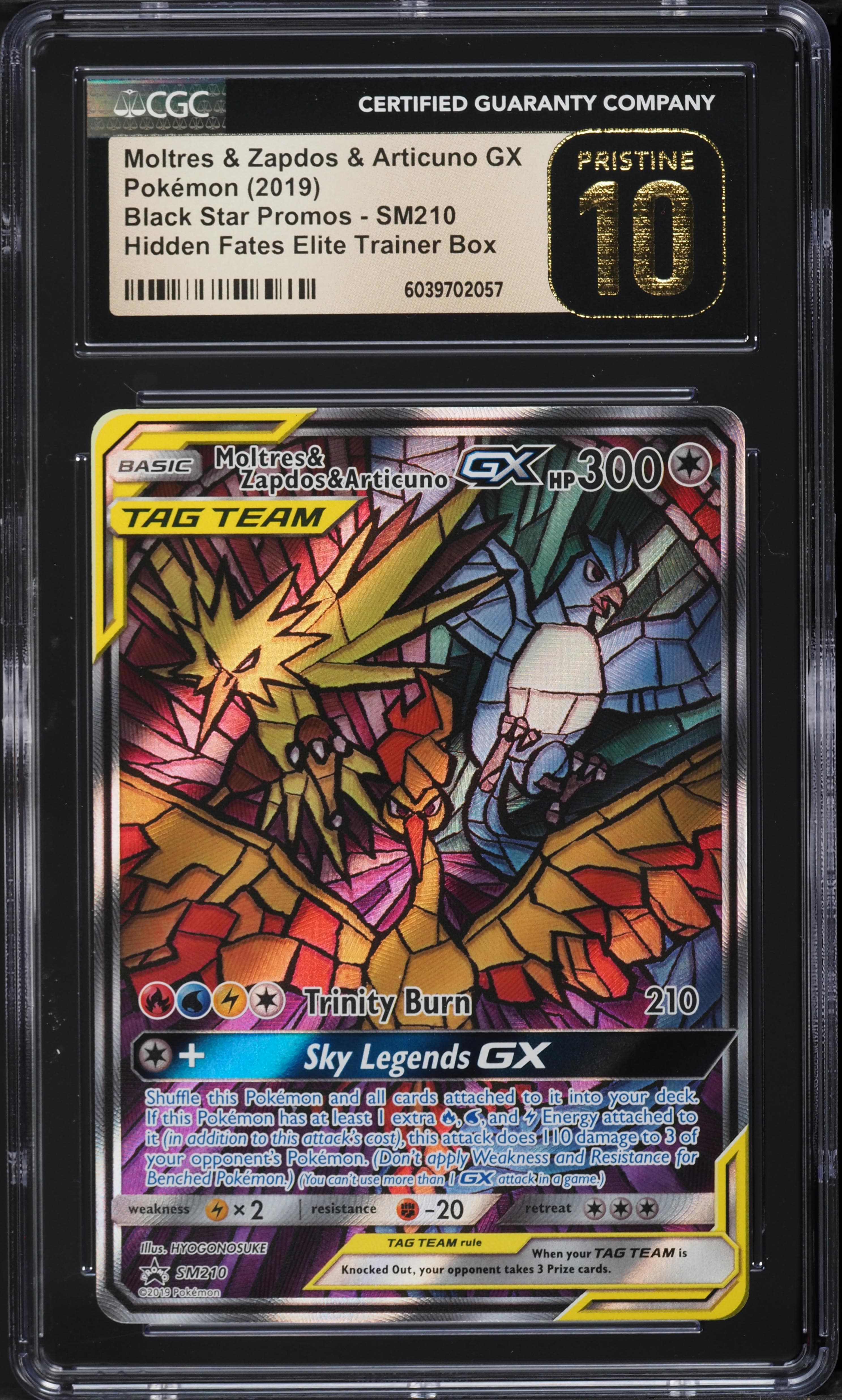 Full Art/Moltres & Zapdos & Articuno GX