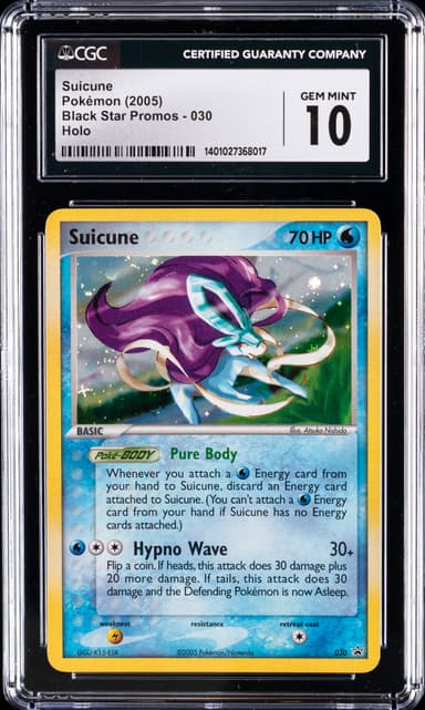 Suicune
