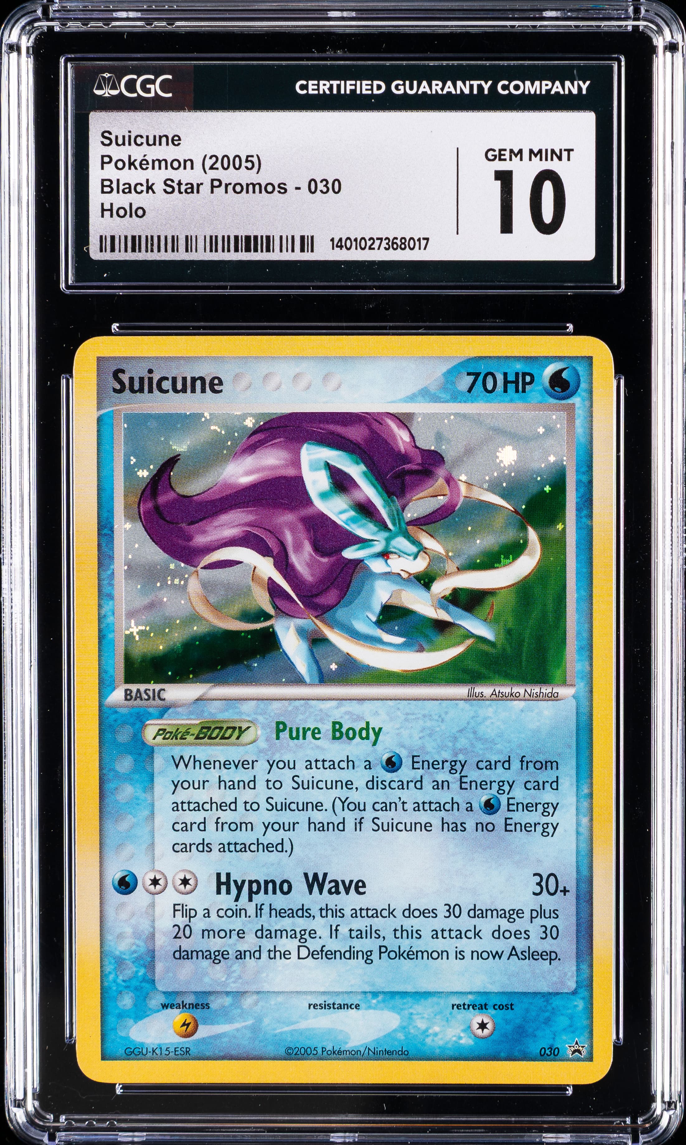Suicune