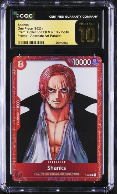 Shanks