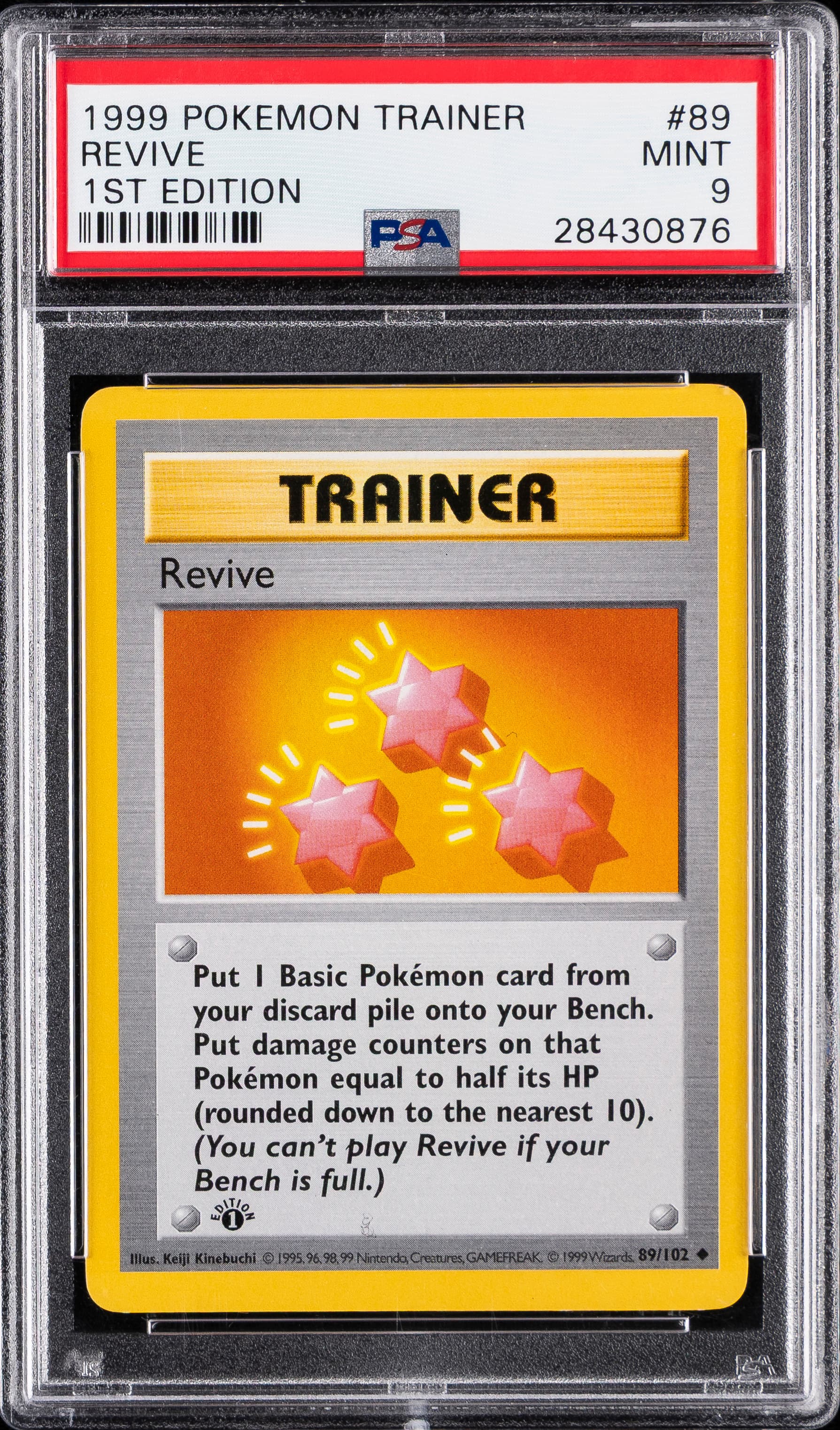 Revive 1st Edition