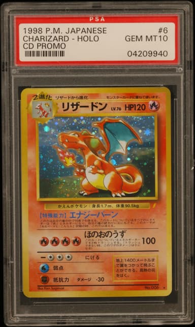 Charizard-Holo