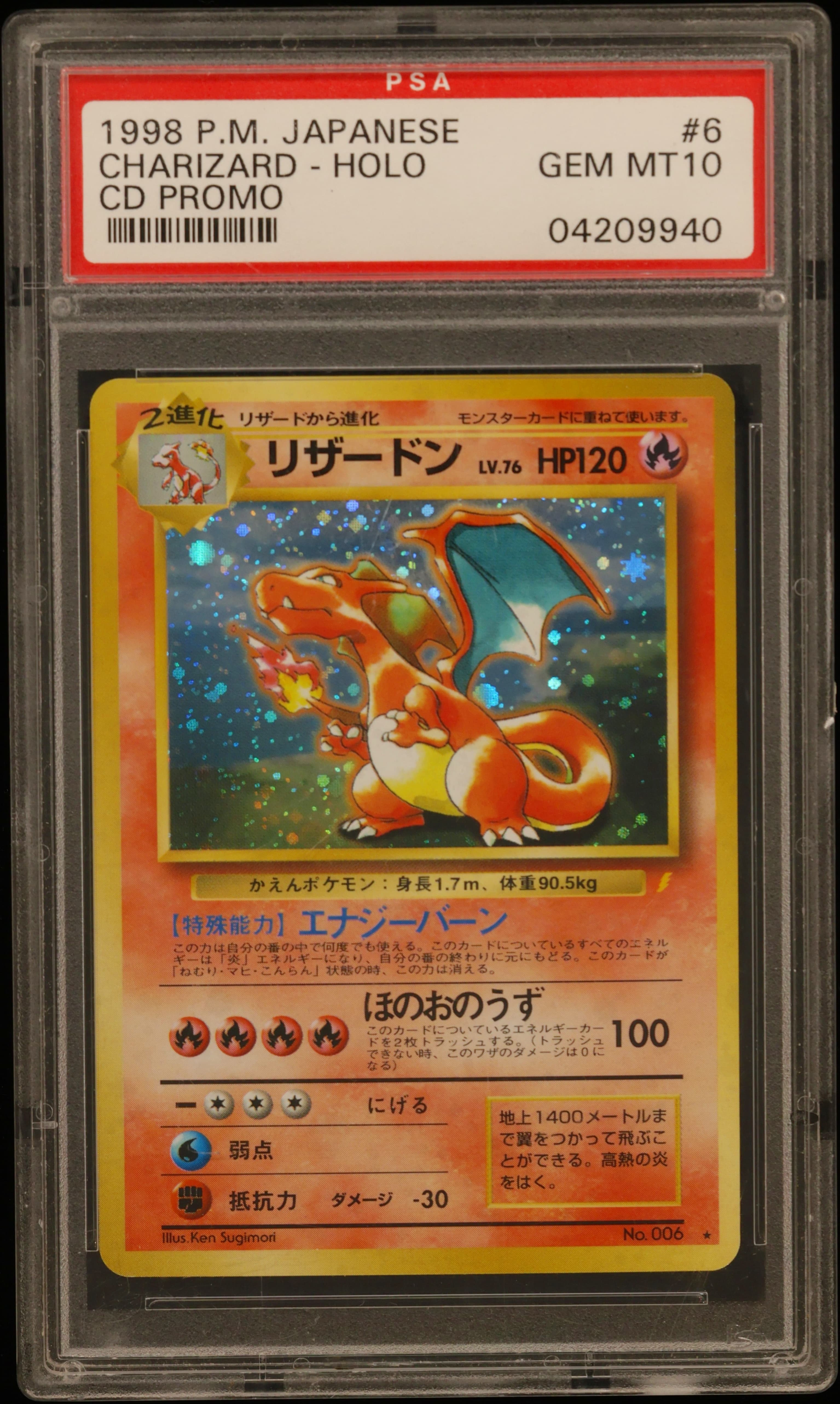 Charizard-Holo