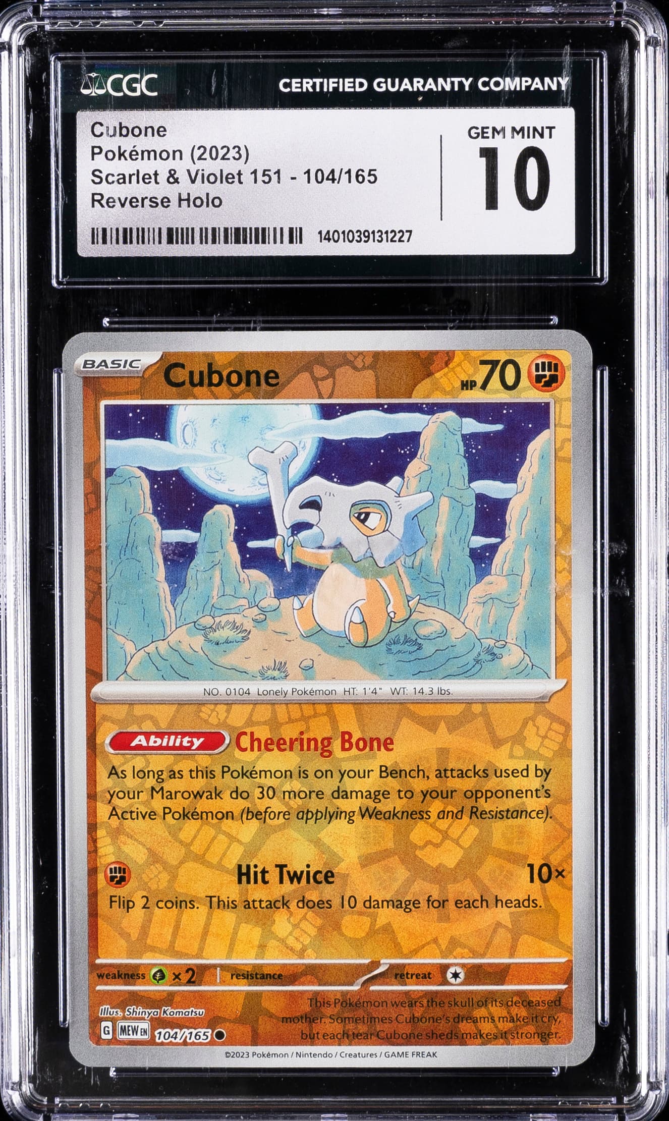 Cubone Reverse Holo