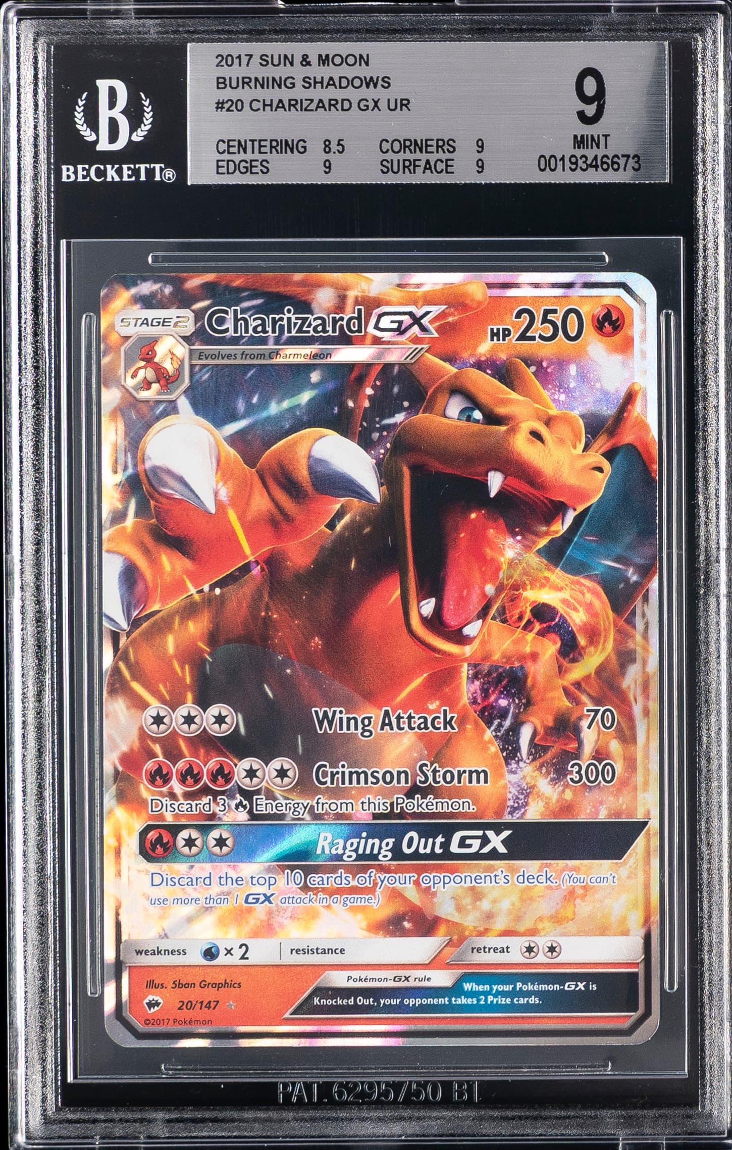 Charizard GX