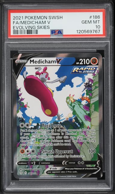 Full Art/Medicham V