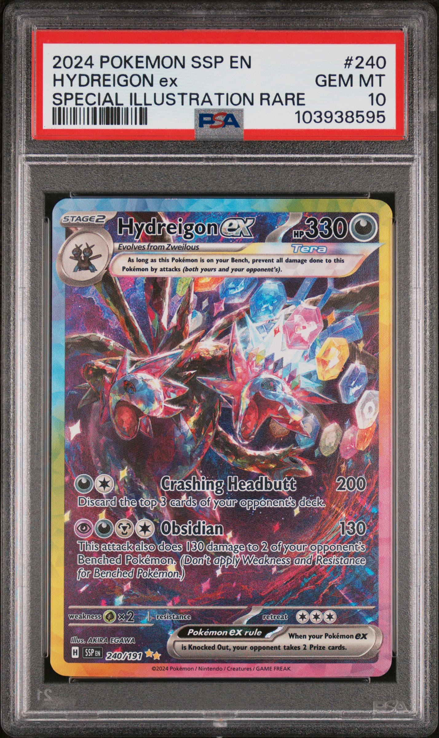 Hydreigon EX
