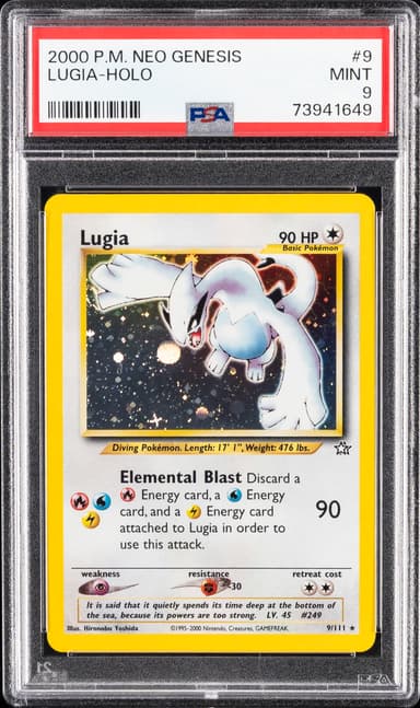 Lugia-Holo