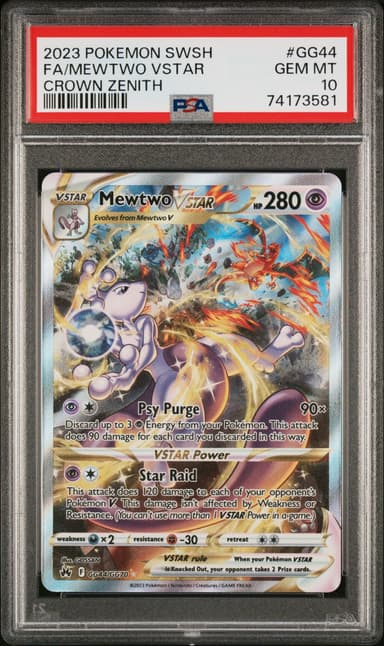 Full Art/Mewtwo Vstar