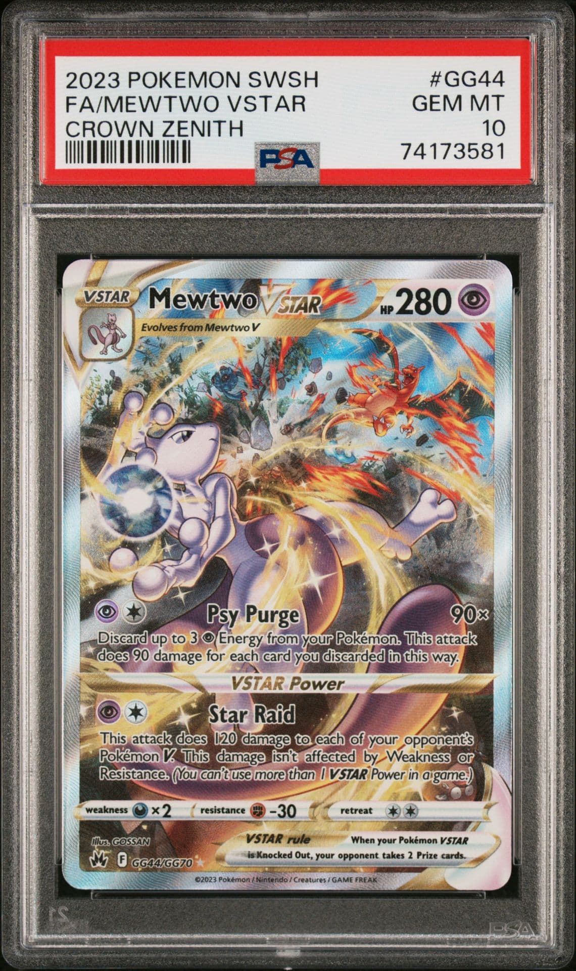 Full Art/Mewtwo Vstar