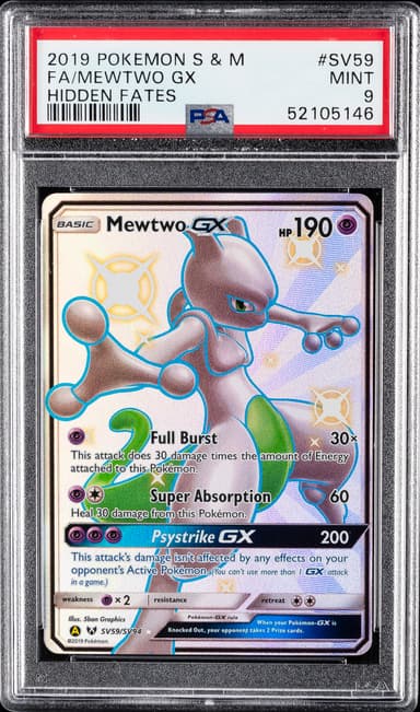 Full Art/Mewtwo GX